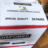 دستکش جراحی کم پودر